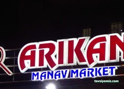 Arıkan Manav Market Arıkan Manav Market