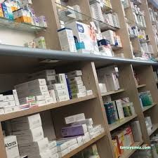 Antalya Merkez Eczanesi Antalya Merkez Eczanesi