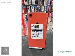 Gold Gsm Bayii 2 Gold Gsm Bayii 2