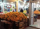 Gürcan Manav Gürcan Manav