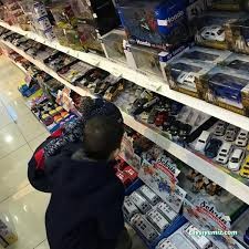Fatih Toys Fatih Toys