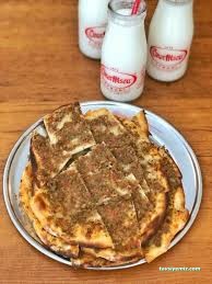 Meşhur Lahmacun Salonu Meşhur Lahmacun Salonu