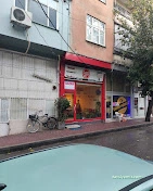 Buzer Teknik Servis Buzer Teknik Servis