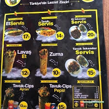 Lavas Center Lavas Center
