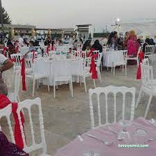 Gap Sosyal Tesisleri Gap Sosyal Tesisleri