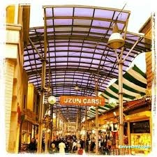 38 Travel Turizm Ve Seyahat Acentesi Kayseri 38 Travel Turizm Ve Seyahat Acentesi Kayseri