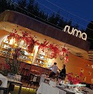 Ruma Restaurant Ruma Restaurant