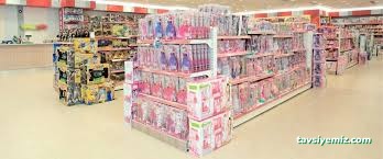 Toys Store Toys Store