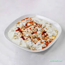 Sıla Mantı Kebap Sıla Mantı Kebap