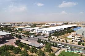 Malatya 1.Organize Sanayi Bölgesi Malatya 1.Organize Sanayi Bölgesi