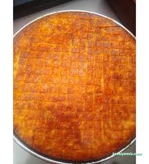 Taç Börek Pide Uğur Usta Taç Börek Pide Uğur Usta