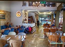 Şeref Usta Dondurma Cafe Şeref Usta Dondurma Cafe