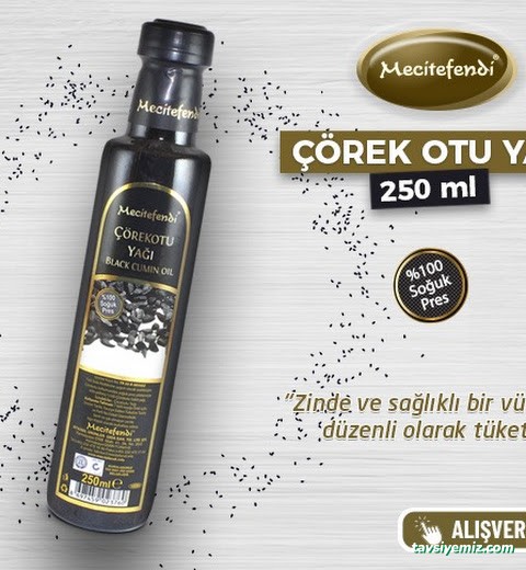 Şifam Baharat Kurukahve — Bornova Şifam Baharat Kurukahve — Bornova
