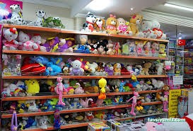 Oyuncak Galerisi Oyuncak Galerisi