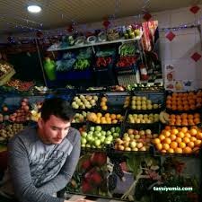 Genç Manav Genç Manav