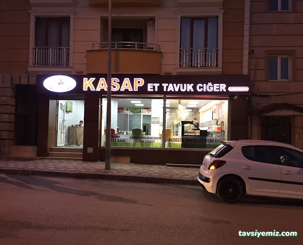 Çelikoğlu Et Tavuk Ciğer Çelikoğlu Et Tavuk Ciğer