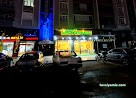 Gaziantepli Muhteşem Baklava Künefe Katmer Elazığ Gaziantepli Muhteşem Baklava Künefe Katmer Elazığ