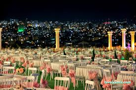 Ankara Konağı
