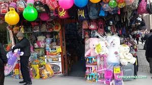 Pembe Mavi Oyuncak