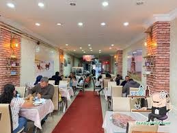 Faikbey Antep Pide Lahmacun Faikbey Antep Pide Lahmacun