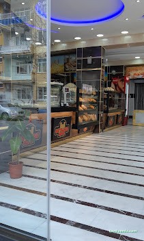 Battalgazi Ekmek Fırını Battalgazi Ekmek Fırını
