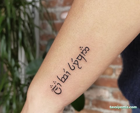 Yesilcam Tattoo