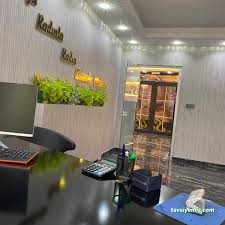 Karabük Suit Güzellik Salonu Karabük Suit Güzellik Salonu