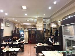 Çınar Lokantası Çınar Lokantası