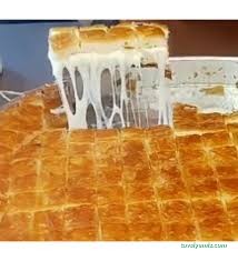 Taç Börek Pide Uğur Usta Taç Börek Pide Uğur Usta
