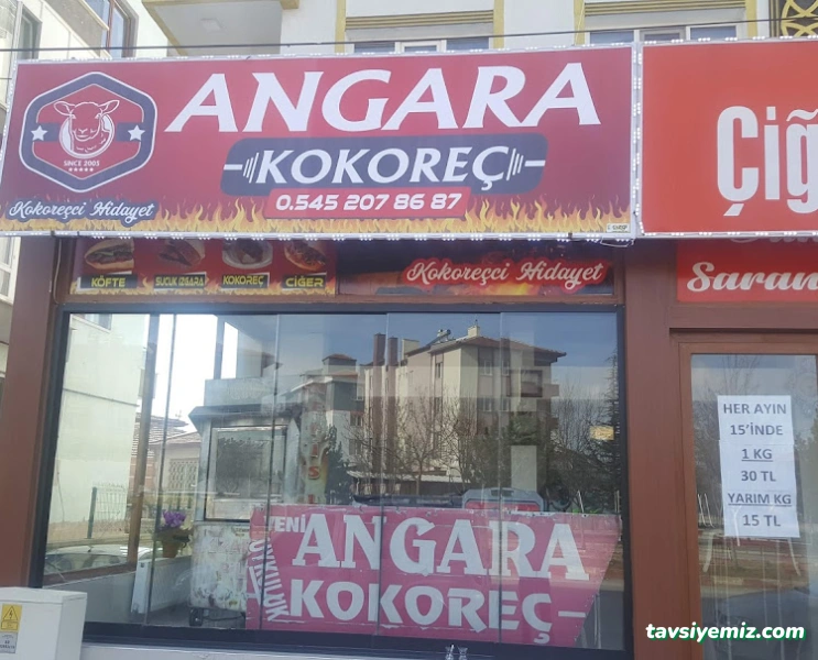Angara Kokoreç