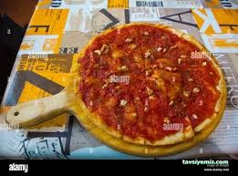 Pizza Rosso