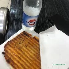 Kahraman Tost Kahraman Tost