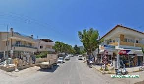 Urla Bölge Eğitim Araştırma Ve Uygulama Merkezi Urla Bölge Eğitim Araştırma Ve Uygulama Merkezi