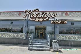 Kocatepe 1949 Kahve Evi Erzincan Kocatepe 1949 Kahve Evi Erzincan