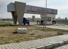 Afyon Kampus Acik Ceza Infaz Kurumu Afyon Kampus Acik Ceza Infaz Kurumu