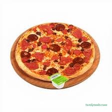 Online Pizza