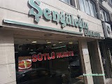 Şengüloğlu Baklava - Çekirge Şengüloğlu Baklava - Çekirge