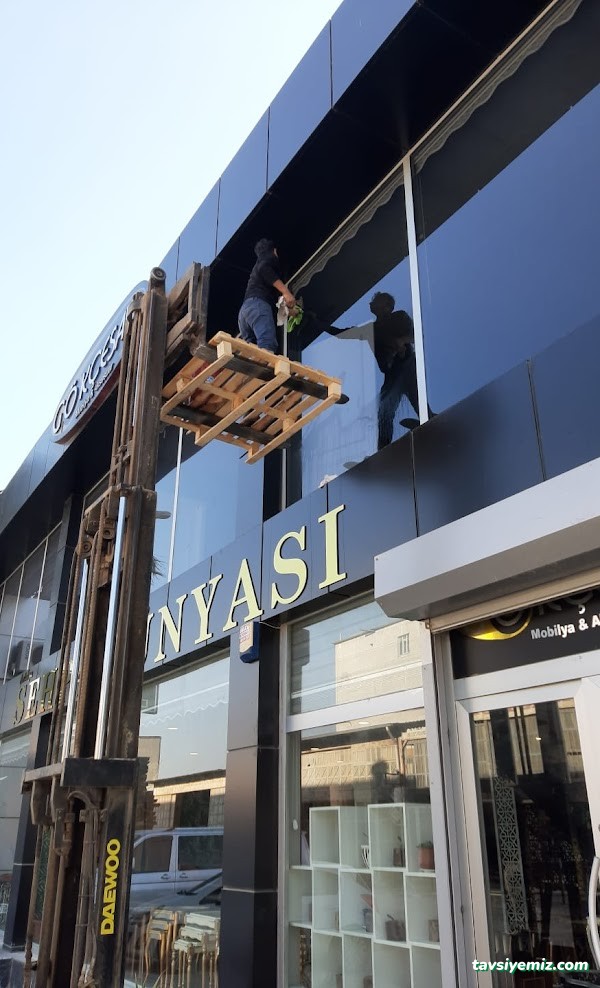 Hatay/Antakya Temizlik Şirketleri(Yağmur Temizlik) Hatay/Antakya Temizlik Şirketleri(Yağmur Temizlik)