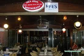 Sea Side Restaurant Sea Side Restaurant
