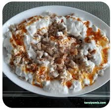 Denizli Konağı Denizli Konağı