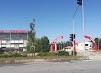 Erzurum Organize Sanayi Bölgesi