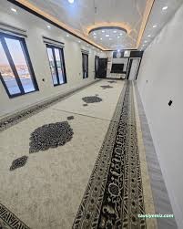 Uçar Halı Merkez Şubesi Uçar Halı Merkez Şubesi