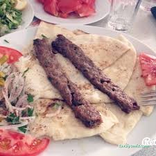 Esra Aile Kebap Esra Aile Kebap