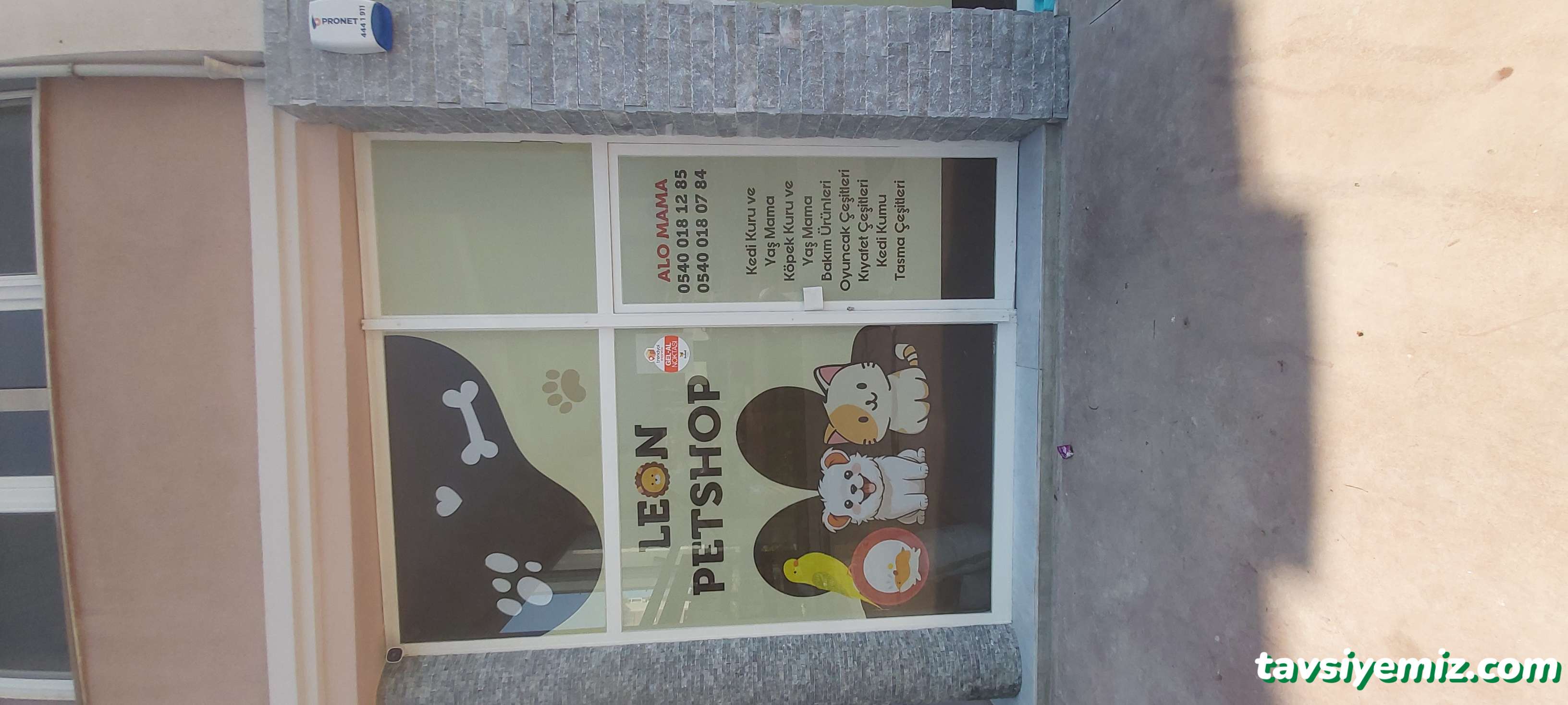 Leon Petshop
