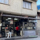 Kasap Selçuk Usta Kasap Selçuk Usta