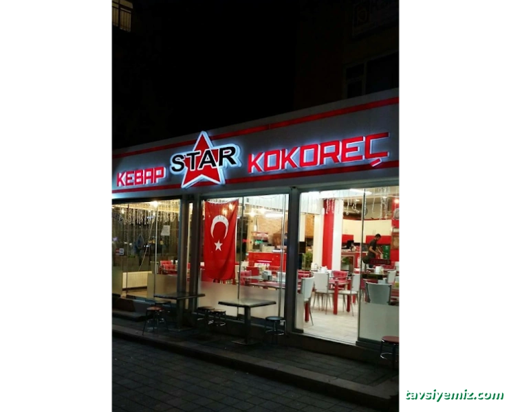 Star Kokoreç & Kebap Salonu Star Kokoreç & Kebap Salonu