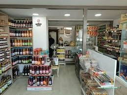 Abdurrahman Tatlıcı Abdurrahman Tatlıcı