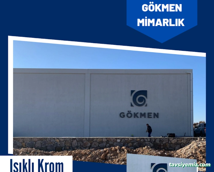 Acartürk Reklam Bilişim Matbaa İnş.teks.san.ve Ltd.şti. Acartürk Reklam Bilişim Matbaa İnş.teks.san.ve Ltd.şti.