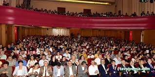 Adana Büyükşehir Belediyesi Tiyatro Salonu Adana Büyükşehir Belediyesi Tiyatro Salonu