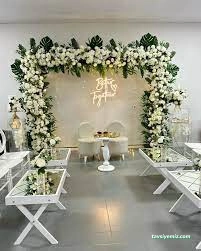 Aden Davet Evi & Cafe Aden Davet Evi & Cafe